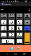 Calculator screenshot 0