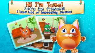 Toma talking Cat - virtual Pet screenshot 0