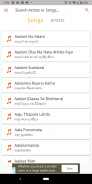 LK Lyrics - (8000 Sinhala Lyrics) screenshot 4