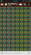 Тема для Агента - Turkmenistan screenshot 2
