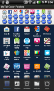 Metal Style Folder screenshot 3