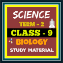 Bio Class 9 Term-2 Icon