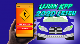 Ujian KPP 2020 Lesen L screenshot 0