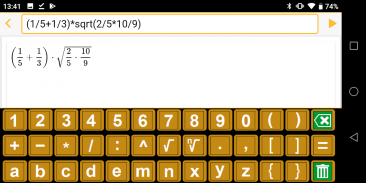 MiniMath screenshot 7