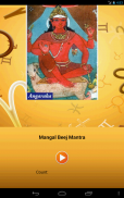 Navagraha Shanti Mantras screenshot 7