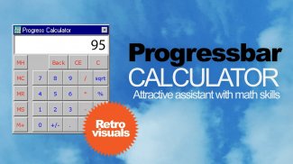 Progressbar Calculator - retro screenshot 1