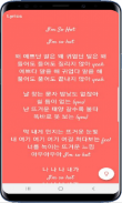 MOMOLAND Song Lyrics screenshot 1