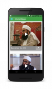 M Tariq Jameel Audio/Video screenshot 2