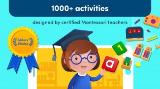 蒙特梭利幼儿园 - Montessori Preschool screenshot 0
