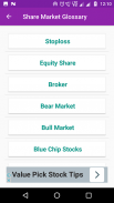 Learn Share Market-English,Marathi शेअर मार्केट screenshot 5