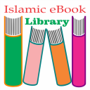 AhleSunnat Islamic BookLibrary Icon