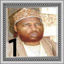 Tafsiirka Sh Maxamuud Ow Cariif.1 Icon