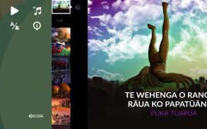 Ngā Atua Māori -Book Two:The Separation/Te Wehenga screenshot 1