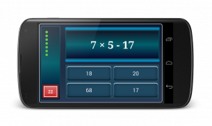 Arithmetic Practice screenshot 11