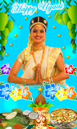 Ugadi photo frames new screenshot 4