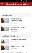 Classical Arabic Grammar Videos screenshot 0