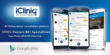 iCliniq - Ask/Consult a Doctor screenshot 1