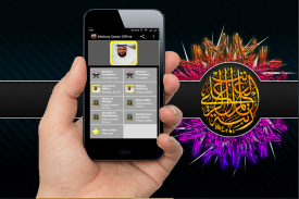 AlQuran-Murottal Offline 30Juz screenshot 0
