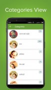 व पु काळे | Va Pu Kale Quotes screenshot 4
