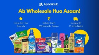 Apnaklub - Wholesale & B2B Trade Online Shopping screenshot 4