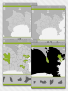 E.Learning Kanagawa Map Puzzle screenshot 13