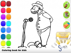 clown coloring book screenshot 7