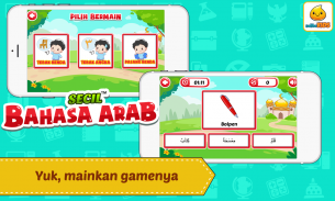 Belajar Bahasa Arab + Suara screenshot 4