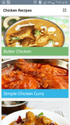 Chicken Recipes screenshot 2