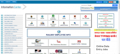 Railway Employee screenshot 4