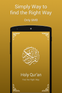 Коран Android русского языка screenshot 0