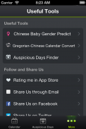 Chinese Calendar screenshot 4