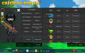 Critical Strikers Online FPS screenshot 5