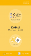 Kanji Memory Hint 3 [English] screenshot 2