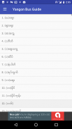 Yangon Bus Guide screenshot 1