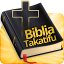 KJV Bible and Swahili Biblia Takatifu