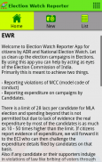 Election Watch Reporter (EWR) screenshot 3