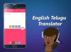 English Telugu Translator screenshot 0