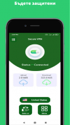 VPN Secure screenshot 3