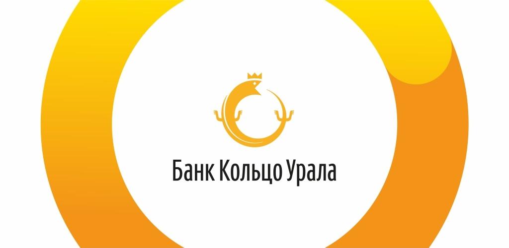 Карта кольцо урала