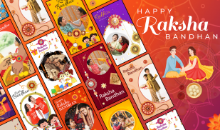 Raksha Bandhan Photo Frame App screenshot 1