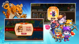 Cats Island screenshot 0