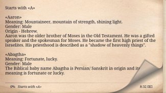 Bible Names with Meaning screenshot 6