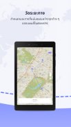 MAPS.ME: Offline maps GPS Nav screenshot 2