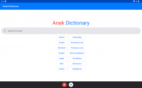 Anek Dictionary (10+ in one) screenshot 7