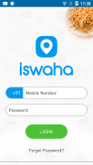 iswaha for Retailers screenshot 3