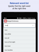 Bangla Dictionnaire - Traducteur anglais avec jeu screenshot 11
