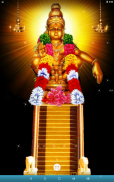 Ayyappa Live Wallpaper screenshot 15