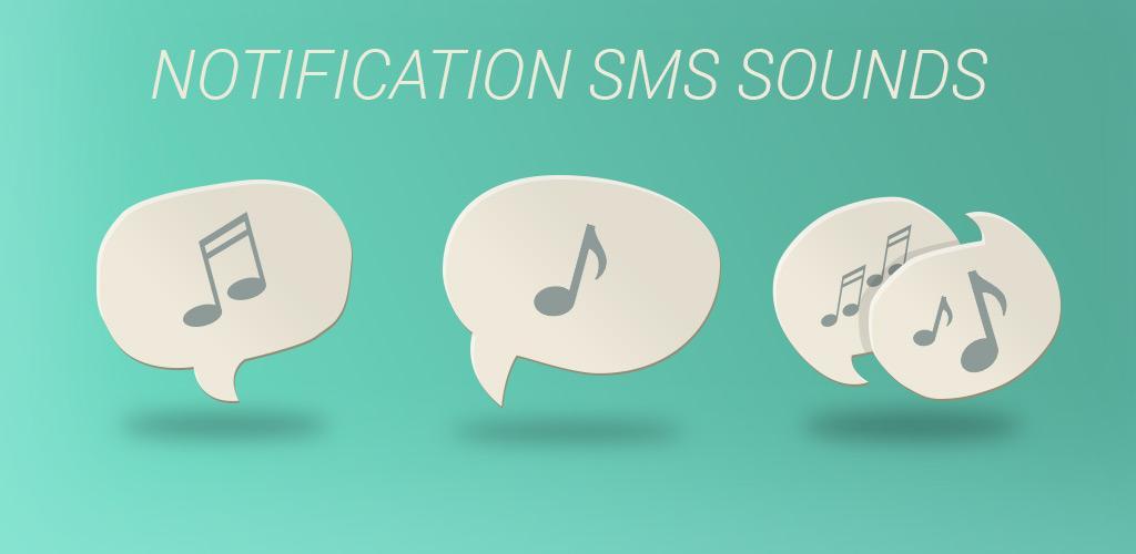 Message sounds. SMS Notification.