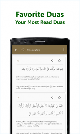 Islamic Duas In Arabic 1 0 Download Apk For Android Aptoide