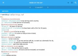 Concise Oxford Italian Dict screenshot 11